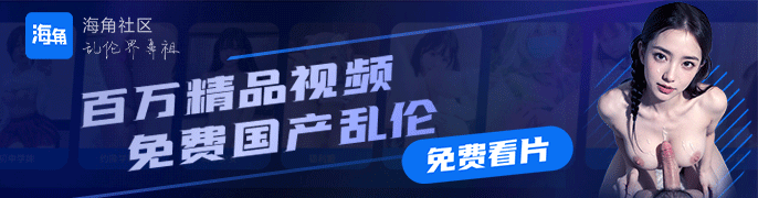 免费A片