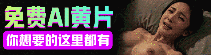 麻豆短剧